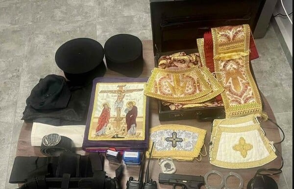 ΙΩΑΝΝΙΝΑ ΜΟΝΑΧΟΣ ΣΥΛΛΗΨΗ