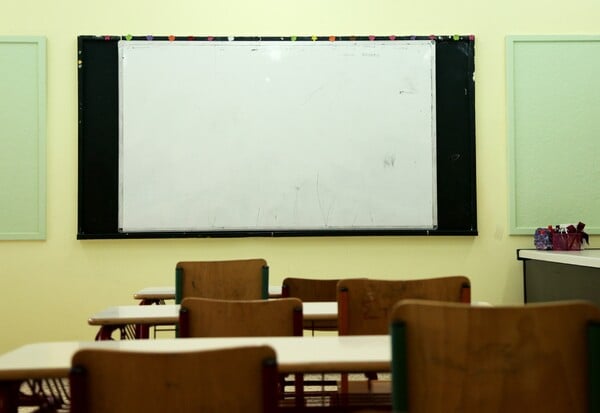 ΚΑΘΗΓΗΤΡΙΑ ΠΕΘΑΝΕ ΣΥΝΤΡΟΦΟΣ ΚΑΤΑΓΓΕΛΙΕΣ BULLYING