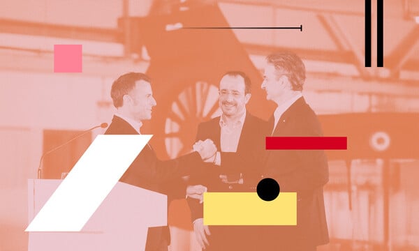 ΕΠΕΞ Το μήνυμα της επίσκεψης Μακρόν στην Κύπρο