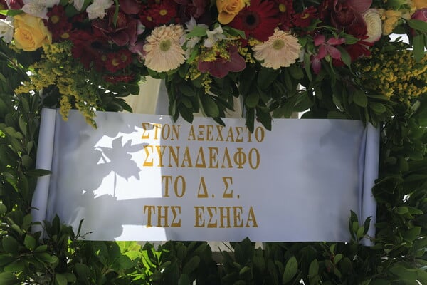 Πλήθος κόσμου στο τελευταίο «αντίο» στον Γιώργο Βότση