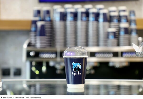 Εταιρεία ΒΕΝΕΤΗ: Συνάπτει επιχειρηματική συνεργασία με την Coffee Lab