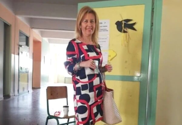 ΚΑΘΗΓΗΤΡΙΑ ΠΕΘΑΝΕ ΘΕΣΣΑΛΟΝΙΚΗ ΥΠΟΥΡΓΕΙΟ ΠΑΙΔΕΙΑΣ