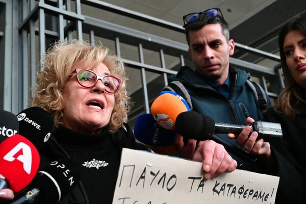 ΜΑΓΔΑ ΦΥΣΣΑ ΔΙΚΗ ΧΡΥΣΗ ΑΥΓΗ ΠΑΥΛΟΣ ΦΥΣΣΑΣ