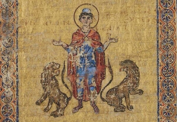 Βρέθηκε χαμένη σελίδα του Παλίμψηστου του Αρχιμήδη στη Γαλλία