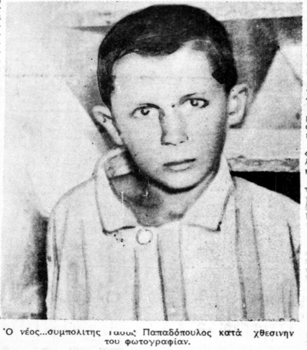 «Η σεξουαλική μεταμόρφωσις επιτυγχάνεται μόνον μ' εγχείρησιν, όπως ξεύρετε»