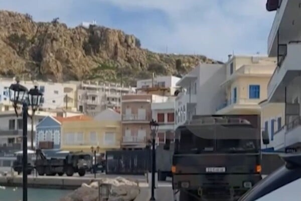 PATRIOT ΚΑΡΠΑΘΟΣ ΤΟΥΡΚΙΑ ΥΠΕΞ