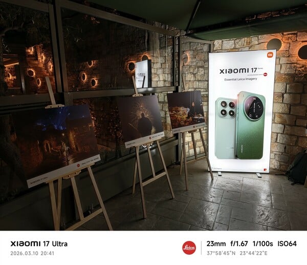 Φωτογραφίζοντας την Αθήνα από ψηλά με το Xiaomi 17 Ultra