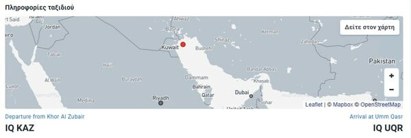 ΕΠΙΘΕΣΗ ΔΥΟ ΤΑΝΚΕΡ ΕΛΛΗΝΟΚΤΗΤΟ