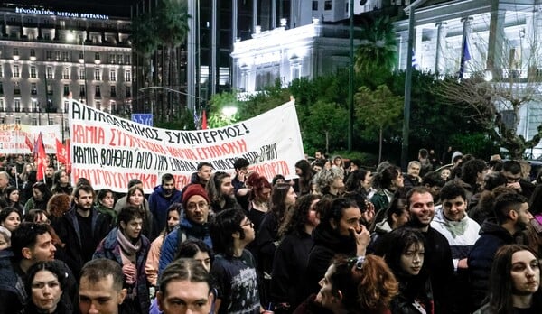 ΣΥΓΚΕΝΤΡΩΣΗ ΣΥΝΤΑΓΜΑ ΜΕΣΗ ΑΝΑΤΟΛΗ ΠΟΡΕΙΑ