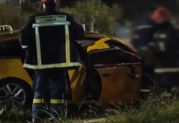 ΤΡΟΧΑΙΟ ΒΟΥΛΑ ΝΕΚΡΗ ΟΔΗΓΟΣ ΤΑΞΙ