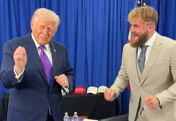 ΤΡΑΜΠ ΤΖΕΙΚ ΠΟΛ ΧΟΡΟΣ