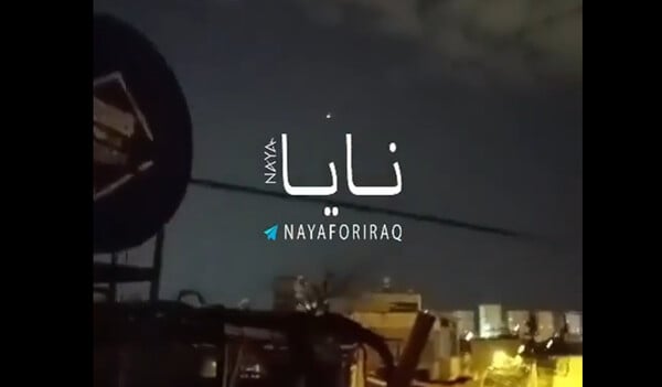 Συναγερμός στην Τουρκία: Σειρήνες στη στρατιωτική βάση του Ιντσιρλίκ - Αναχαιτίστηκε νέος πύραυλος