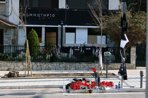 ΚΑΛΑΜΑΡΙΑ ΘΕΣΣΑΛΟΝΙΚΗ ΕΠΙΘΕΣΗ ΜΕ ΜΑΧΑΙΡΙ