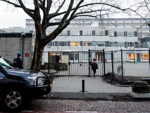 ΕΚΡΗΞΗ, ΑΜΣΤΕΡΝΤΑΜ, ΕΒΡΑΙΚΟ, ΣΧΟΛΕΙΟ