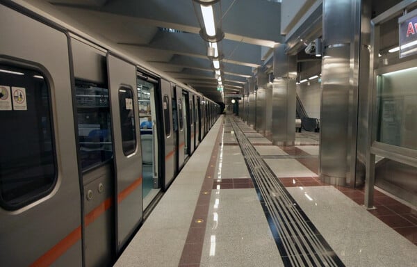 ΚΥΚΛΟΦΟΡΙΑΚΕΣ, ΡΥΘΜΙΣΕΙΣ, ΜΕΤΡΟ