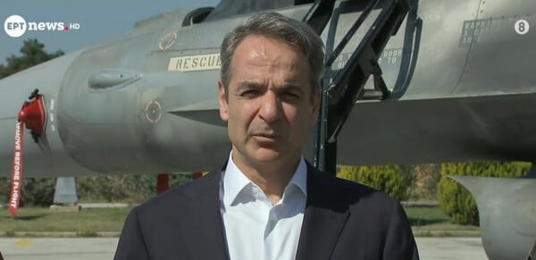 ΚΥΡΙΑΚΟΣ, ΜΗΤΣΟΤΑΚΗΣ, ΕΝΟΠΛΕΣ, ΔΥΝΑΜΕΙΣ