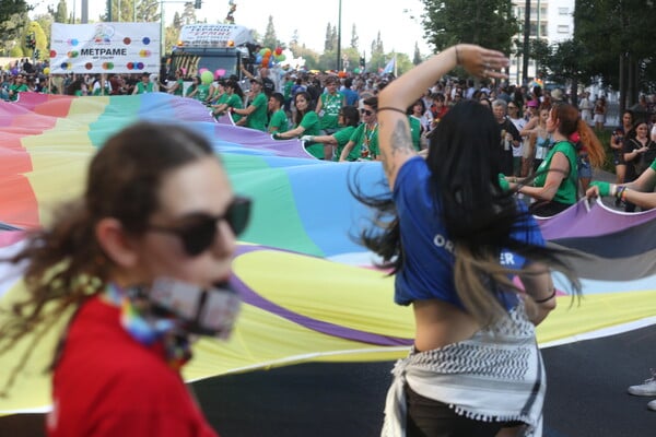 ATHENS PRIDE 2026 ΔΙΟΡΓΑΝΩΣΗ