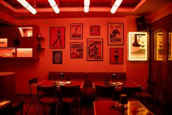 Μια βραδιά ιαπωνικής pub κουλτούρας στο Κολωνάκι 