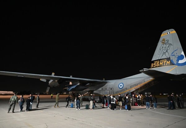 ΠΤΗΣΗ ΕΠΑΝΑΠΑΤΡΙΣΜΟΥ ΕΛΛΗΝΕΣ ΚΑΤΟΙΚΙΔΙΑ