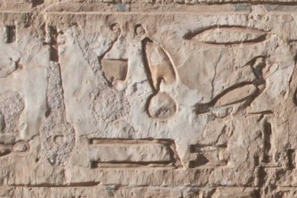 13.000 θραύσματα γραφής από την Άθριβι φωτίζουν πάνω από 1.000 χρόνια καθημερινής ζωής στην Αίγυπτο