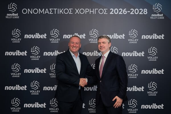 Η Novibet μεγάλος χορηγός ονοματοδοσίας της Volley League έως το 2028