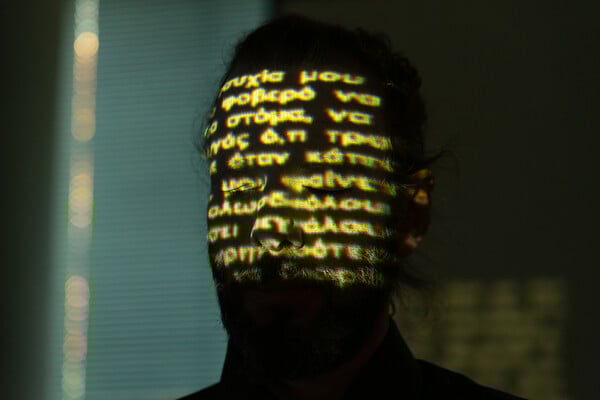 Θύμιος Ατζακάς: «Όταν πεισθείς ότι απειλείσαι, δέχεσαι τα πάντα» 