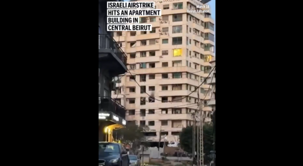 ΛΙΒΑΝΟΣ ΚΤΙΡΙΟ ΕΠΙΘΕΣΗ