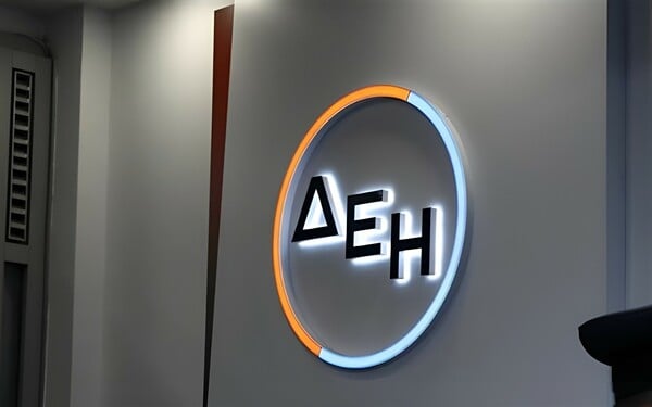 Όμιλος ΔΕΗ: Νέα αναβάθμιση στην αξιολόγηση βιωσιμότητας από την S&P Global