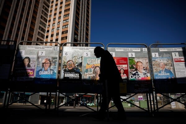 ΓΑΛΛΙΑ ΕΚΛΟΓΕΣ HITTLER ZIELINSKI