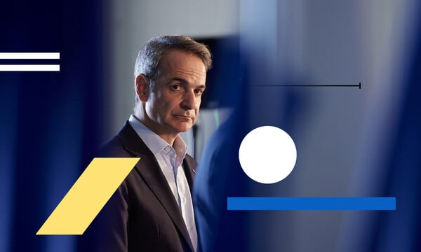 Από τα στενά του Ορμούζ στα Τέμπη