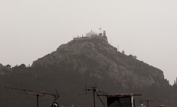 ΑΦΡΙΚΑΝΙΚΗ ΣΚΟΝΗ ΚΕΝΤΡΟ ΑΘΗΝΑ