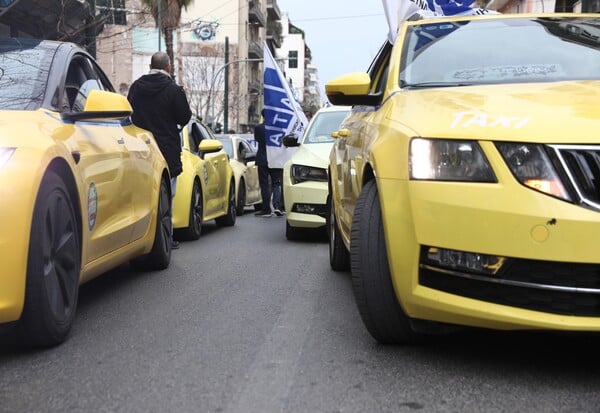 ΑΠΕΡΓΙΑ ΤΑΞΙ ΕΚΤΑΚΤΗ ΑΝΑΓΚΗ ΠΩΣ ΚΑΛΟΥΜΕ