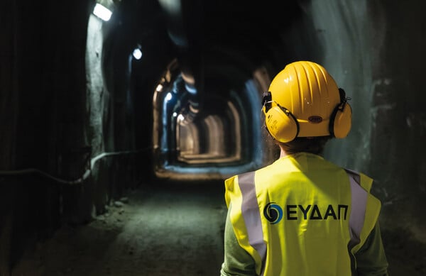 ΕΥΔΑΠ: Επενδύοντας στο νερό, επενδύουμε στο μέλλον