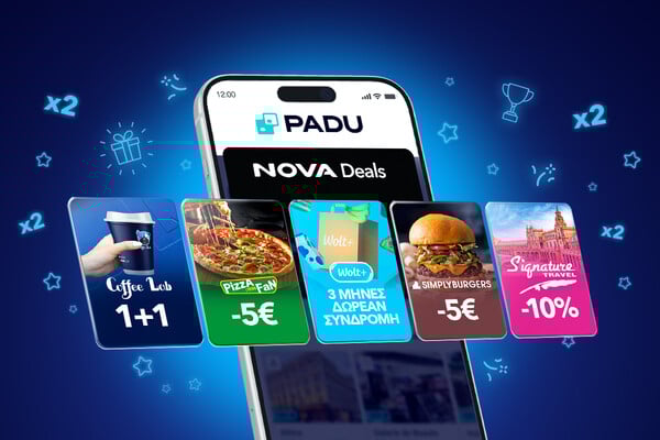 Από καφέ μέχρι ταξίδια, με Nova & PADU κερδίζεις παντού