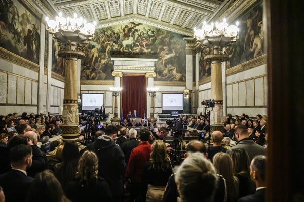 ΣΤΑΥΡΟΣ ΞΑΡΧΑΚΟΣ ΤΑΣΟΥΛΑΣ ΑΚΑΔΗΜΙΑ ΑΘΗΝΩΝ ΕΠΕΤΕΙΟΣ 100 ΧΡΟΝΙΑ ΑΡΙΣΤΕΙΟ