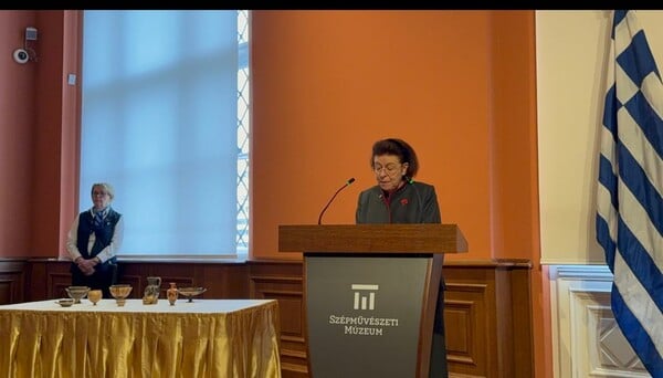 ΑΡΧΑΙΟΤΗΤΕΣ ΒΟΥΔΑΠΕΣΤΗ ΔΙΑΔΙΚΑΣΙΑ ΟΛΟΚΛΗΡΩΝΕΤΑΙ