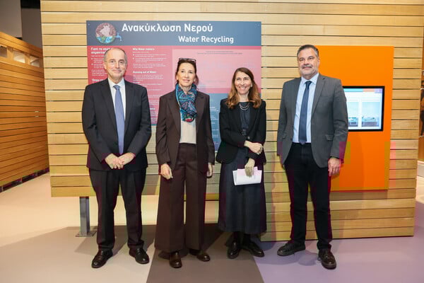 Παγκόσμια Ημέρα Νερού: Η ΕΥΔΑΠ φέρνει την ανακύκλωση νερού στο κοινό