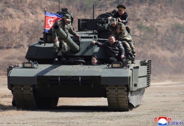 ΚΙΜ ΓΙΟΝΓΚ ΟΥΝ ΚΟΡΗ ΤΑΝΚ