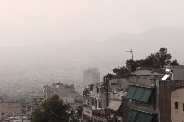 ΚΑΙΡΟΣ ΒΡΟΧΗ ΑΦΡΙΚΑΝΙΚΗ ΣΚΟΝΗ 