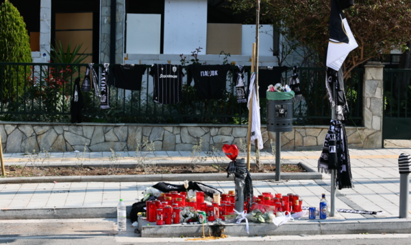 ΔΟΛΟΦΟΝΙΑ ΚΑΛΑΜΡΙΑ ΚΛΕΟΜΕΝΗΣ 19ΧΡΟΝΟΣ