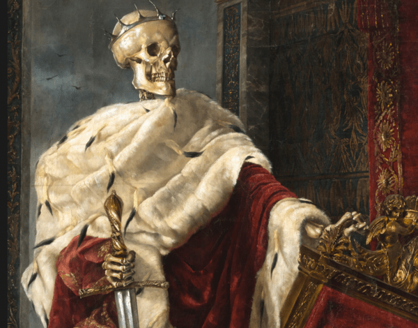 MORS IMPERATOR ΓΕΡΜΑΝΙΑ ΒΕΡΟΛΙΝΟ 