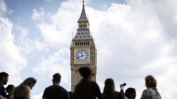 ΗΝΩΜΕΝΟ ΒΑΣΙΛΕΙΟ ΠΥΡΑΥΛΟΙ ΙΡΑΝ