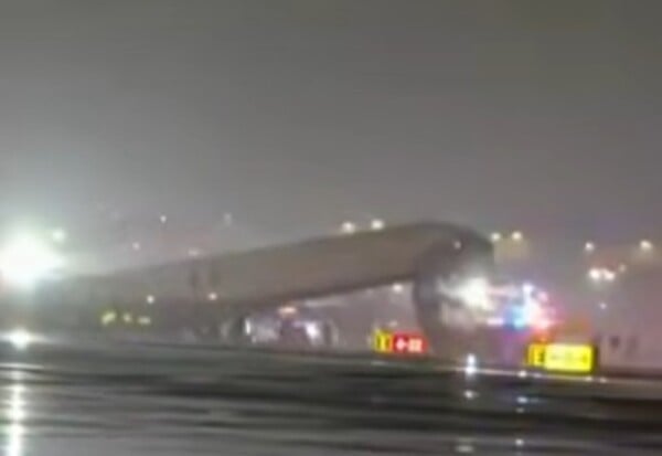 ΑΕΡΟΔΡΟΜΙΟ ΝΕΑ ΥΟΡΚΗ ΑΤΥΧΗΜΑ ΑΕΡΟΠΛΑΝΟ