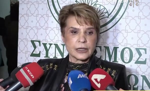 ΚΑΤΙΑΝΑ ΜΠΑΛΑΝΙΚΑ ΓΙΩΡΓΟΣ ΜΑΡΙΝΟΣ