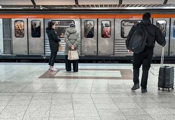 ΜΕΤΡΟ ΣΤΑΘΜΟΙ ΚΛΕΙΝΟΥΝ ΝΩΡΙΤΕΡΑ