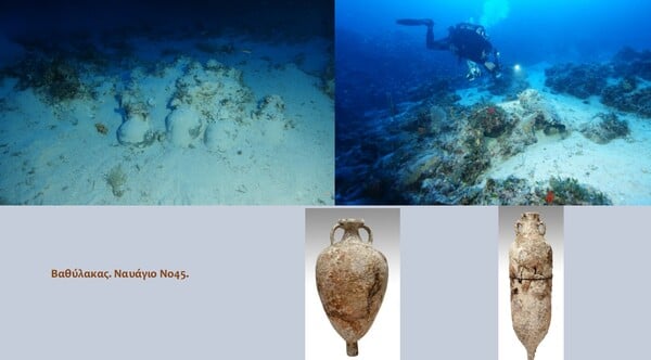 ΑΡΧΑΙΟΛΟΓΙΚΟ ΧΩΡΟΙ ΝΑΥΑΓΙΑ