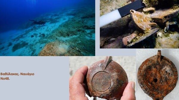 ΑΡΧΑΙΟΛΟΓΙΚΟ ΧΩΡΟΙ ΝΑΥΑΓΙΑ