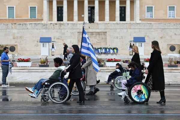 ΠΑΡΕΛΑΣΗ 25Η ΜΑΡΤΙΟΥ ΑΘΗΝΑ