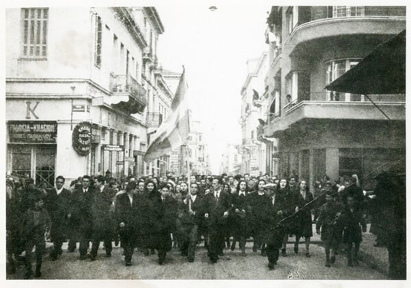 Η αγνοημένη 25η Μαρτίου