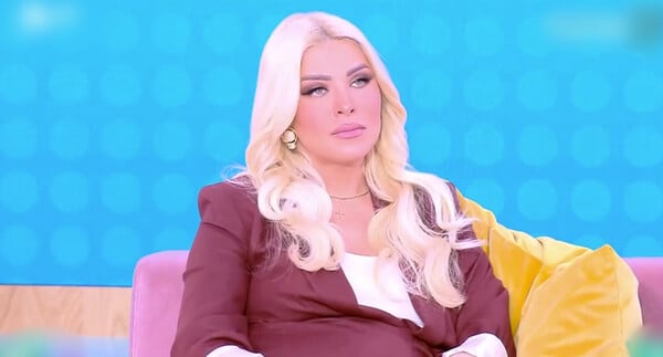 ΚΑΤΕΡΙΝΑ ΚΑΙΝΟΥΡΓΙΟΥ ΑΠΟΥΣΙΑ ΕΚΠΟΜΠΗ